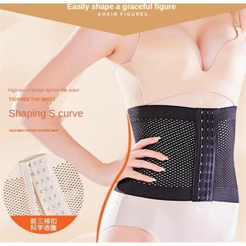 Maiden Waist Trainer Cincher Fajas Corset Belly Slimming Loss Girdle Bustiers & Corsets Rubber Button Women Sexy Slimming Corset