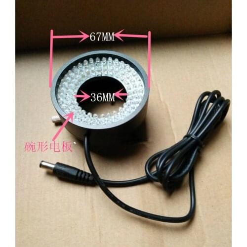 96pcs Biological Microscope adjustable LED ring light source diameter 50MM microscope LED lamp industrial visual light source