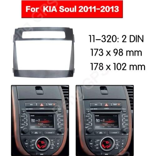 2 Din Car Radio Fascia for KIA Soul 2011-2013 Stereo Audio Panel Mount Installation Dash Kit Frame Adapter Fascia Trim Dash DVD