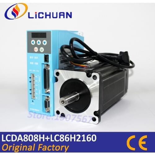 2 phase 12Nm Nema 34 hybrid servo motor with coding feedback,digital closed loop stepper driver 8A LCDA808H for laser engraving