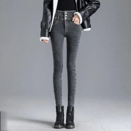 Korean Fashion 2021 High Waist Button Jeans Plus Velvet Thick Skinny Stretch All-Match Womens Pencil Pants Plus Size Trousers