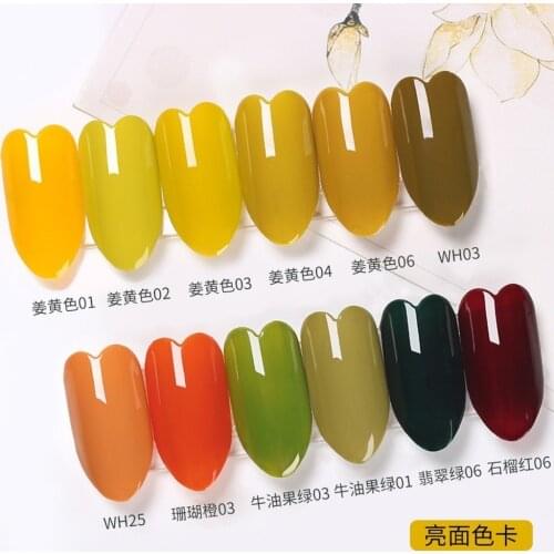 New Fashion and Popular Color Nail Polish Glue Easy To Use for Beginners Lemon Yellow Nail Salon Special Small Set of Nail Art