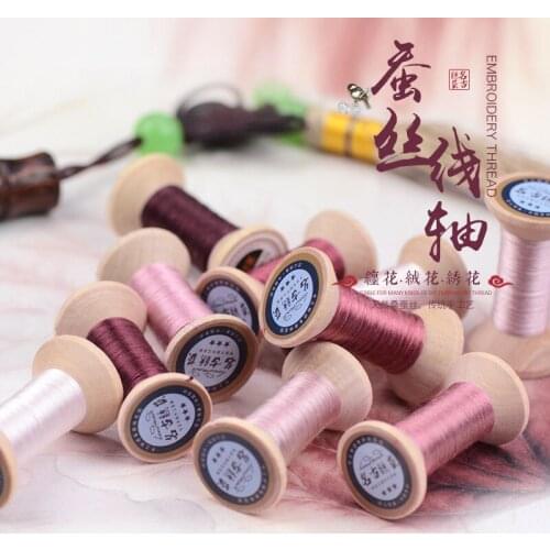 New Item Chinese 100% Silk Embroidery Thread Yarn embroidery floss for Sewing Article Wooden packing