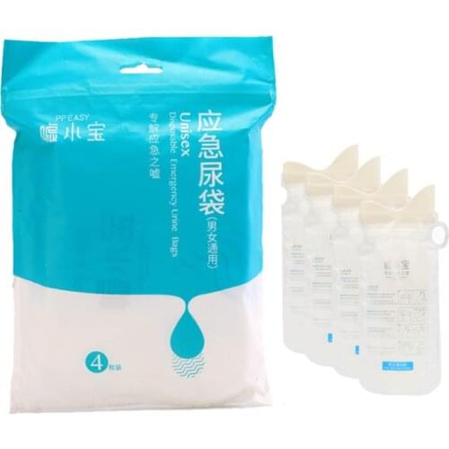 4Pcs 700ML Emergency Portable Car Urine Bag Piss Bag Mini Mobile Toilets For Convenient Men And Women Using Outdoors Car Travel