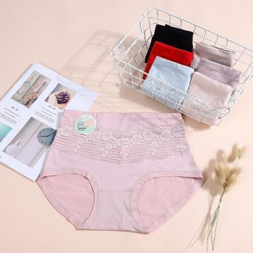 Womens Solid Color Sexy Lace High Waist Panties Briefs Comfortable Fit Girl Womens Home Daily Cotton Safety is Not Fading