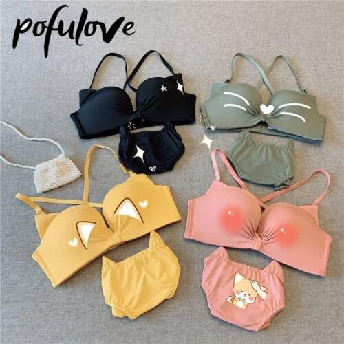 Kawaii Bra Set Teen Girl Seamless Bras and Panty Sets Cute Cat Push Up Underwear Wireless Bralette Lingerie Student Brassiere