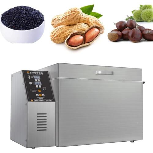 Commercial electric peanut soybean cashew nut roasting baking machine/chestnut coffee bean roasted cargo machine/roaster