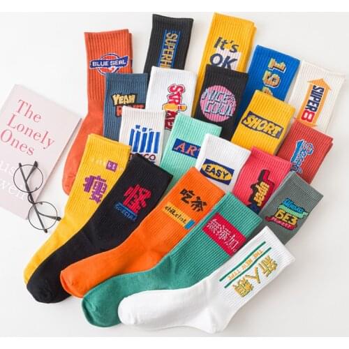 Men Fashion Harajuku unisex fun socks street hip hop happy skateboard Socks Sports Crew Funny socks