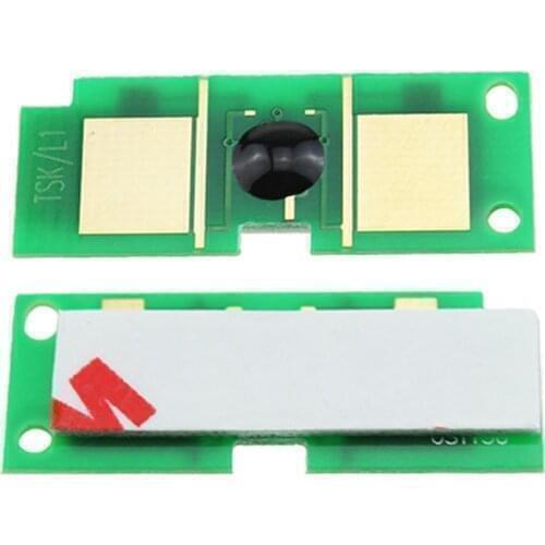 Toner Chip for HP Color LaserJet 2820 All-in-one 2840 All-in-one for Canon LaserShot LBP-5200 LBP5200 imageCLASS MF8170c/MF8180c