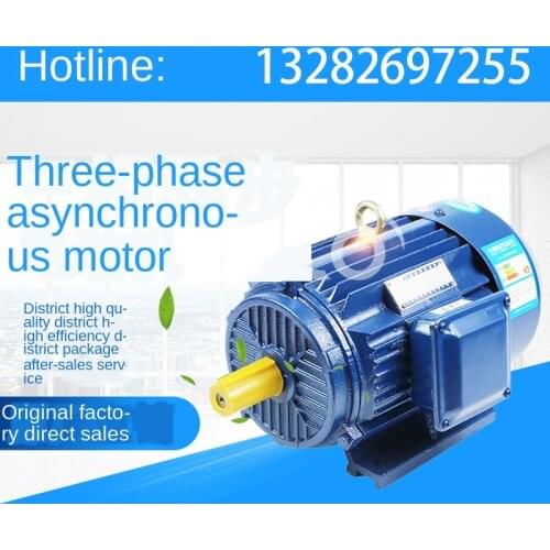 YE3 three-phase asynchronous motor YE3-112M-6 2.2KW high efficiency energy saving national standard motor 380v
