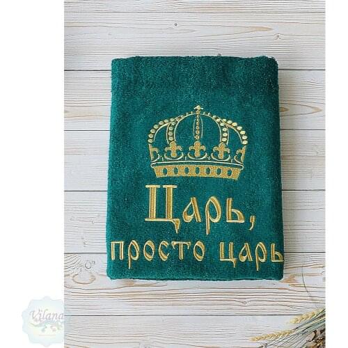 Текстиль для дома Vilana China At AliExpress