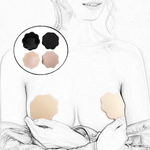 Lingerie Femme Strapless Sexy Bra For Women Silicone Adhesive Invisible Push Up Breast Lift Bra Pads Intimates Chest Stickers