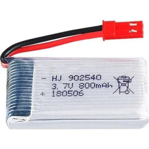 800mAh 3.7V lipo Battery For X5 X5C X5S X5SC X5HW X5HC X5SW X25 X300 X400 X500 X800 HJ818 HJ819 HD1315 3.7V 800mAh battery 1pcs