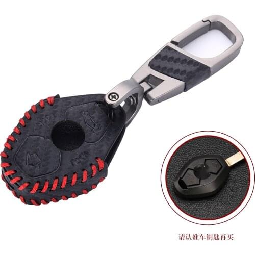 Carbon fiber Leather Car Key Case Cover Shell For BMW X3 X5 Z3 Z4 3 5 7 Series E38 E39 E46 E83 M5 325i Wallet Bag 2 button