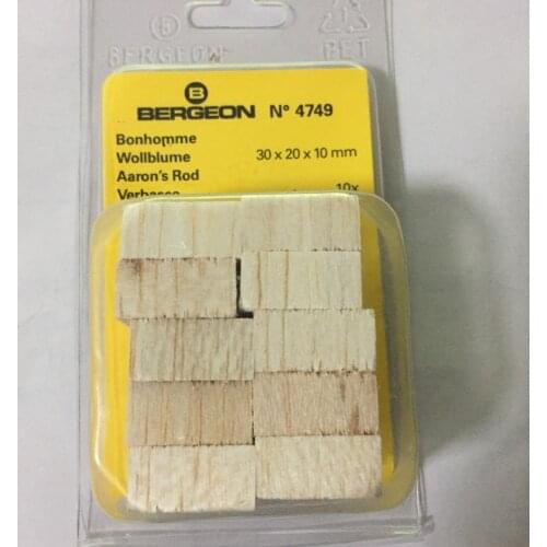 Bergeon 4749 wood Polishing .Box of 10pieces for watch tools