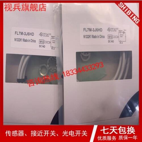 FL7M-3J6HD FL7M-3J6HD-L3 100% new and original warranty is TWO years