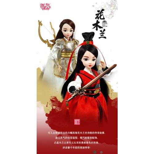 New arrival Chinese women hero dolls #9121 or #9122