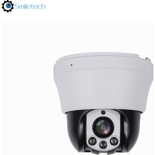 Indoor intelligent 4 in 1 infared 1080P AHD IR TVI PTZ camera 10X zoom 30m IR distance ceiling type CVI speed dome CCTV camera