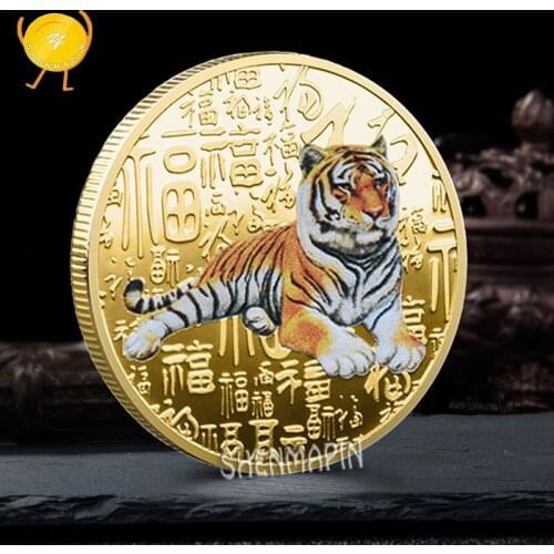 Happy Year of The Tiger Commemorative Coin China Mascot King of beasts Tiger Coins Collectibles Chinese Culture Gold Coin