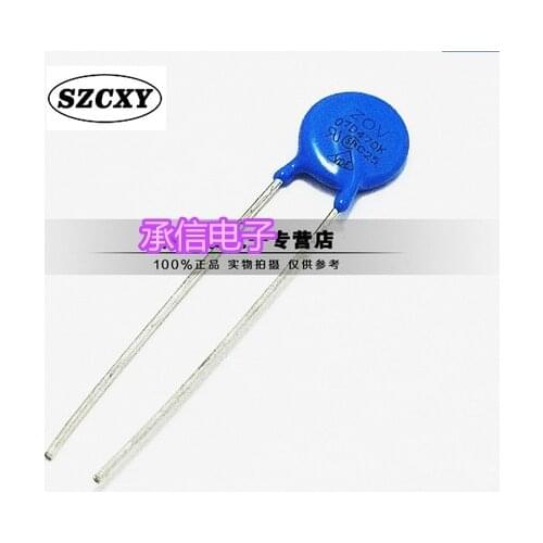 New and original 100PCS zov 7D471K 7D471 07D471K 07K471 470v varistor