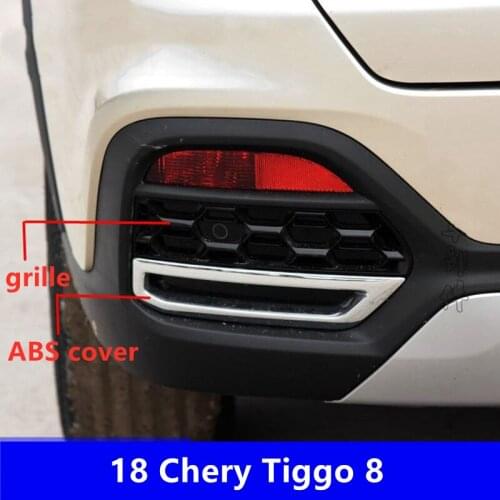 Rear bumper fog lamp grille for 2018 Chery Tiggo 8 Fog lamp hole decorative frame/ ABS Rear fog lamp decorative cover