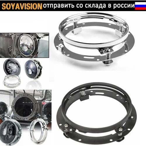Motorcycle Car Accessories 7 Inch Round Mounting Bracket Ring for suzuki samurai Jeep JK 7" LED Headlight