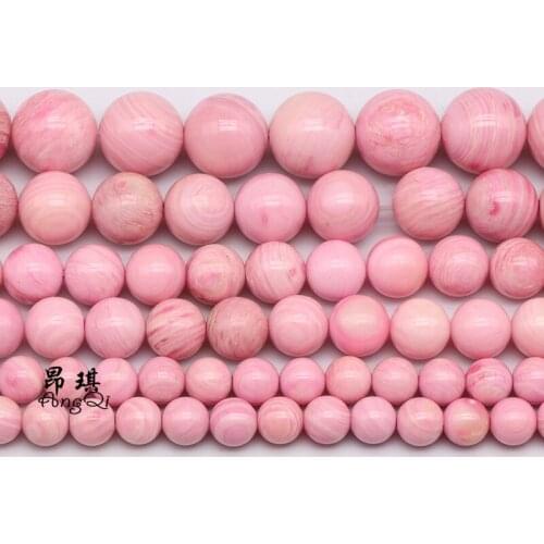 Natural Sea Shell Round Loose Beads 6 8 10 12mm Pick Size For Jewelry Making Charm Bracelets Necklaces Earrings DIY Accessories