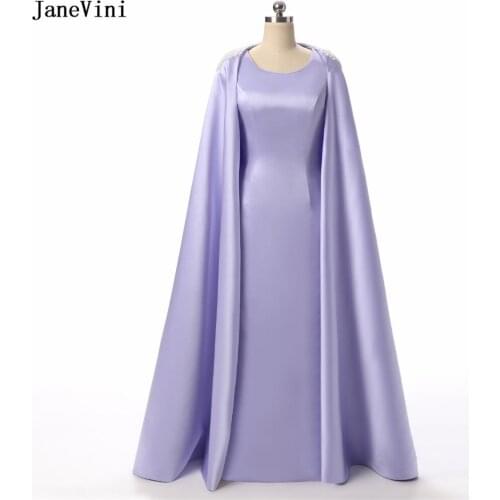 JaneVini Elegant Mermaid Bridesmaid Dresses with Detachable Cloak Satin Scoop Neck Pearls Zipper Back Dubai Formal Party Gowns