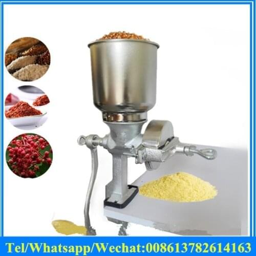 JZSY Coffee Grinders