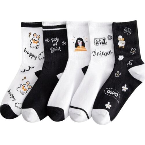 Black White Color Rabbit Embroidery Women Socks Cute Harajuku Animal Crew Socks Women Cotton Happy Cartoon Socks Calcetines Meia
