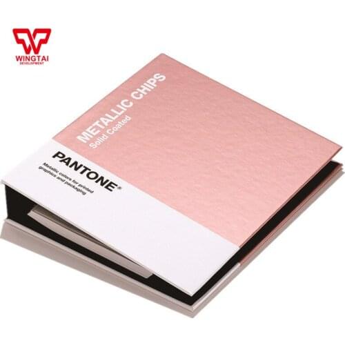 Newest Pantone Metallic Chips Coated GB1507A
