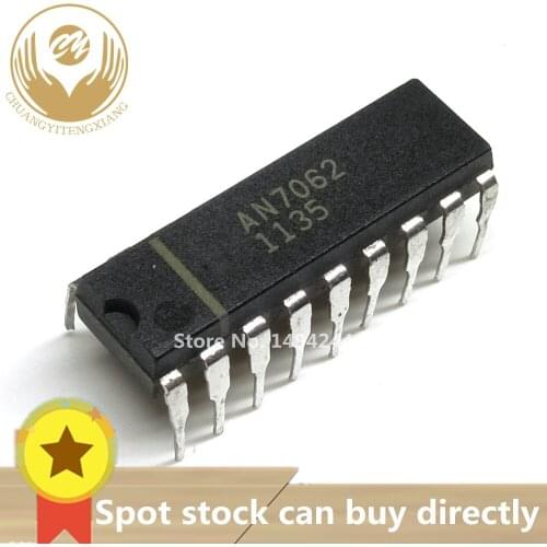 2pcs/LOT AN7062 N7062 DIP18