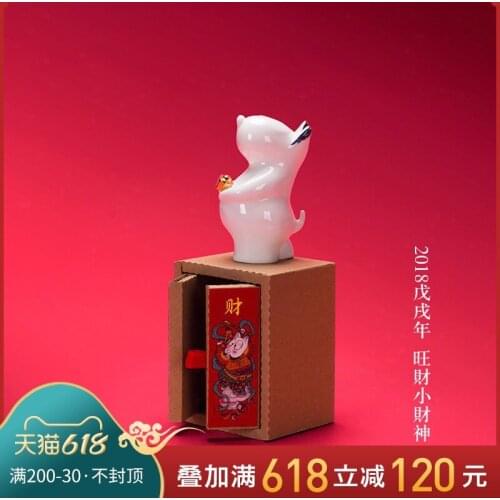 Oriental clay ceramic zodiac dog gift crafts household act the role ofing is tasted office desktop decoration