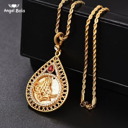 Arab Gifts Middle East Jewelry Wholesale Red Crystal Allah Pendant and Necklaces for Women Middle East Islam Muslims New Jewelry