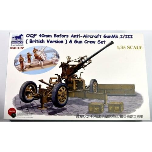 BRONCO CB35111SP 1/35 OQF 40mm Bofors Anti Aircraft Gun Mk.I/III w/Crew Set - Scale Model Kit