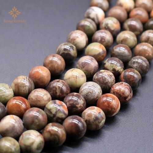 Stone Wholesale Natural Flower Jaspers Agates Beads 15" Strand 4 6 8 10 12MM Pick Size For Jewelry Making FJB21