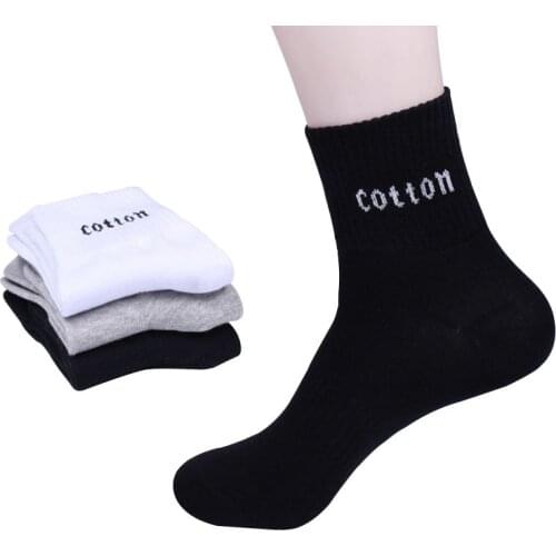 5pairs Men Cotton Short Socks Casual Fashion Autumn Spring Comfort Durable Man Socks Pure Color All-match Art Male Sock Sox Crew