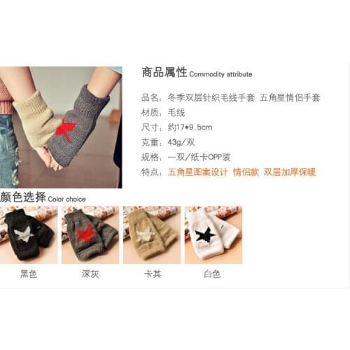 Gift,Fashion high quality autumn winter outdoor warm women touch knited gloves half / full finger mitten 5pair=10pcs GW48