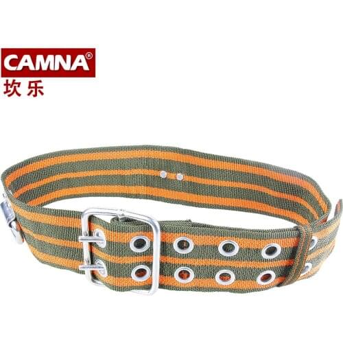 CAMNA Outdoor Professional Spider-Man Belts Half-Earth Spider-Man Climbing Equipment High-strength Polyester Rescue Cavern 600g