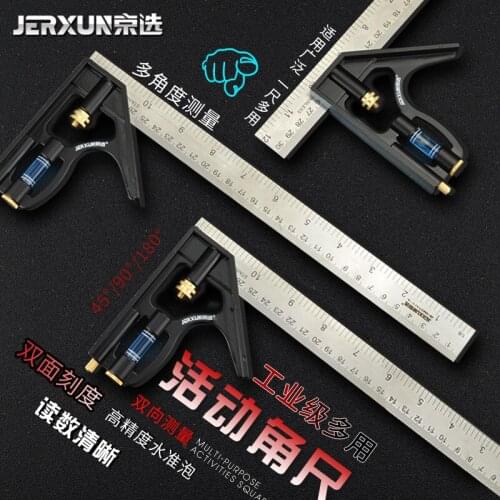 JERXUN Adjustable 90 Degree Stainless Steel Horizontal Ruler Woodworking Multi-Function High Precision Combination Angle Ruler