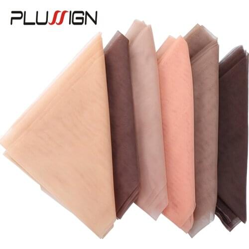 Swiss Lace Net Material Lace Frontal Closure Base 0.25 Yard Light Brown Begie Color Hairnet For Making Frontal Closure