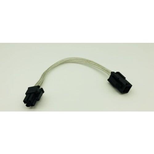 8 inch ATX 4Pin Male to 4Pin Female PC CPU Power Supply Extension Cable Cord 4Pin to 4Pin Connector Adapter for BTC Mining 20cm