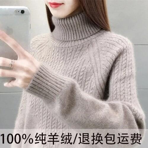 Huapang-Lsl Women's Cashmere Pullovers