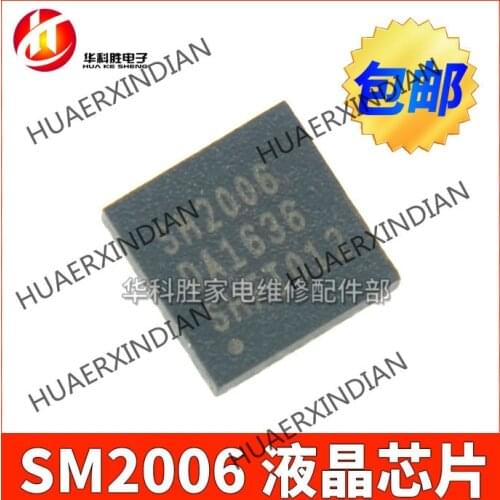 New Original SM2006 QFN