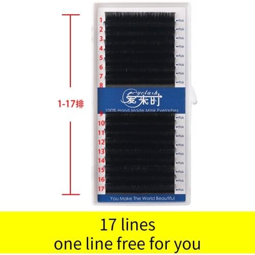 17lines/tray Individual Lashes NEWCOME Eyelash Extension Upgraded Lashes Easy to Pick Eyelashes Silver Tape Cards