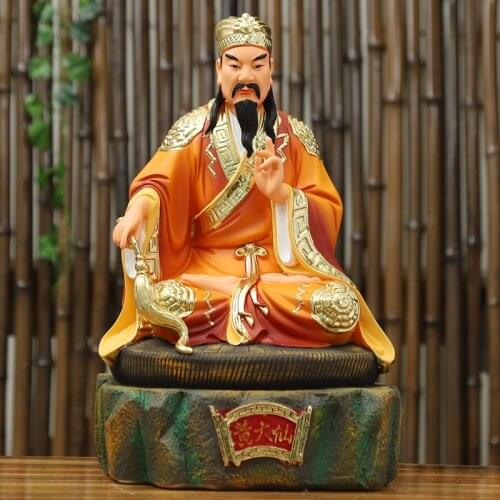 Wholesale Buddhism Taoism figure Hong Kong Southeast Asia HOME Company GOOD LUCK HUANG DAXIAN Wong tai sin God talisman statue