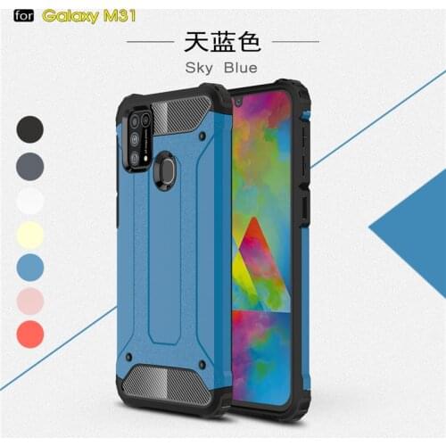 For Samsung Galaxy M21 Case Armor Case For Samsung M11 M21 M31 Cover For Samsung M31 M21 A01 A11 A31 A41 A51 A71 S20 A21S Fundas