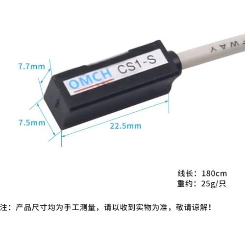 OMCH magnetic switch inductor CS1 - S proximity switch omch cylinder sensor DC normally open 24 V 220