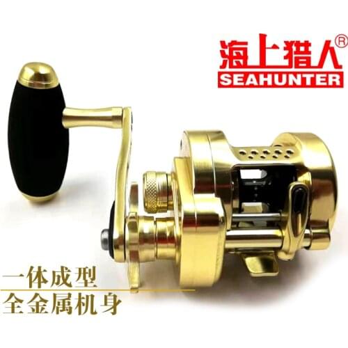 SEAHUNTER Full Metal CNC Slow Jigging Reel 300HG 370G 10+1BB Gear Ratio 6.2:1 PE 3-230M 8KGS Drag Power