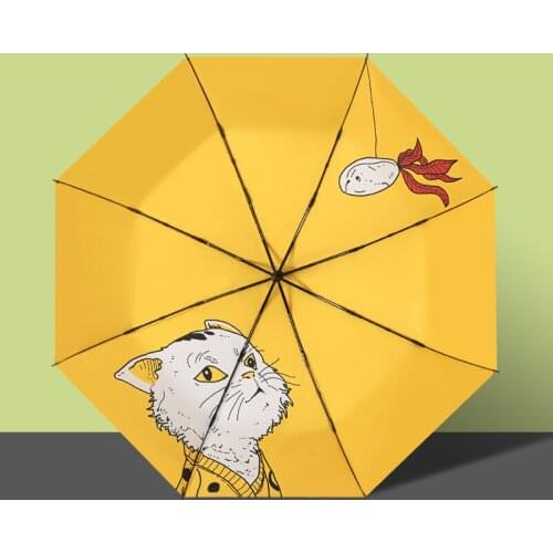 Automatic Sun Umbrella Rain Women Anti UV Parasol Windproof Mini Folding Umbrellas Men Gifts Cat Paraguas Yellow guarda-chuva